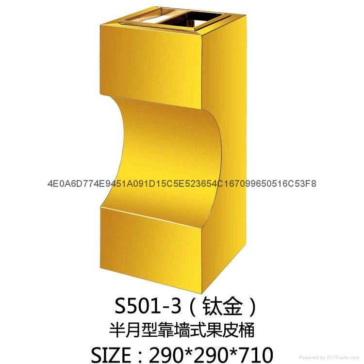 靠墙式垃圾桶