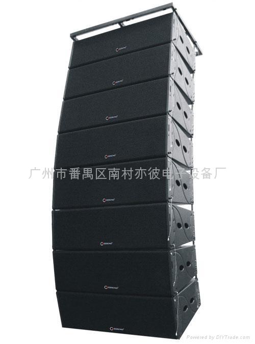 Line array