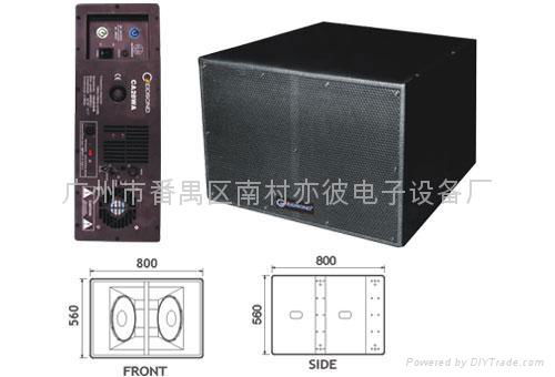 Line array 3