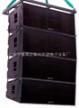 Line Array 1