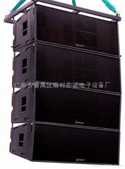 Line Array