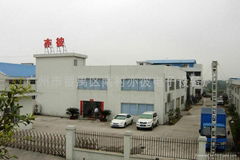 GuangZhou EB Electronic Equipment CO., LTD.