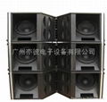 LINE ARRAY 2