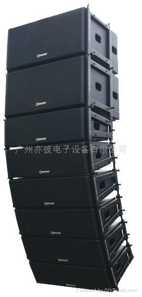 LINE ARRAY