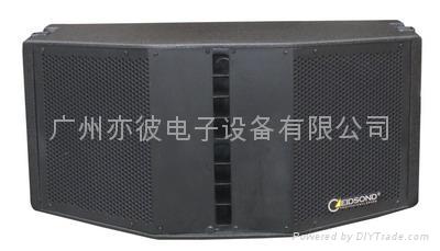 LINE ARRAY 2