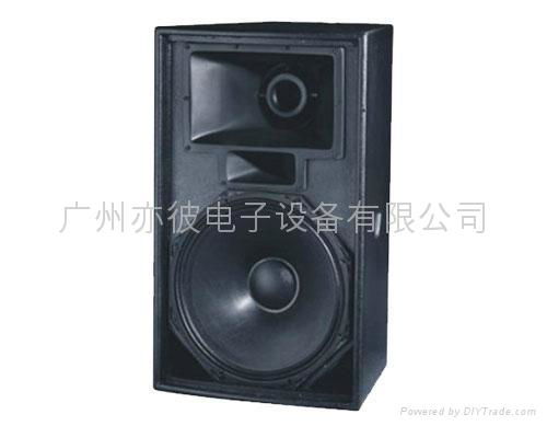 Loudspeaker