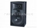 Loudspeaker 1