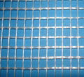 Fiberglass Mesh