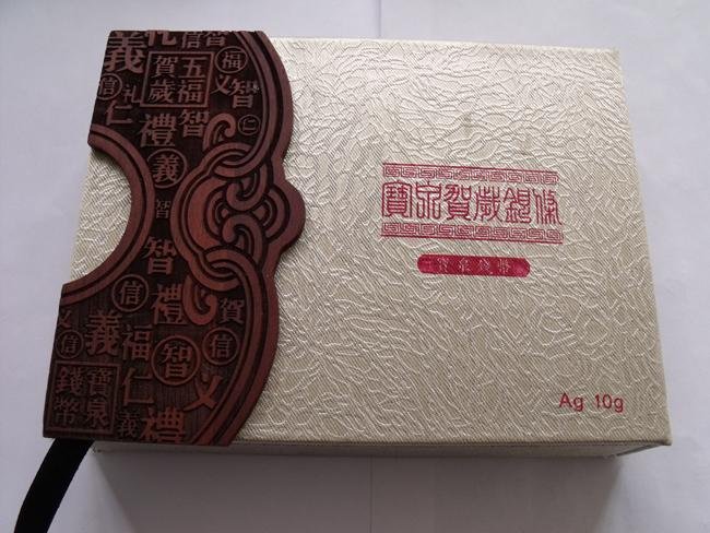 广州硬纸盒 5