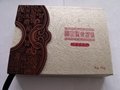 廣州硬紙盒 5