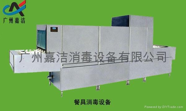 山东食品厂洗箱机JJ黑龙江餐具消毒设备 3