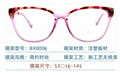 Lady fashion Acetate eyeframes with arts