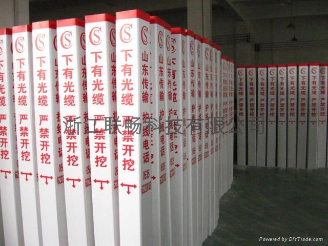 供应联畅塑钢标桩  2