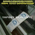 TOPDRY海运防霉棒 强力干燥剂