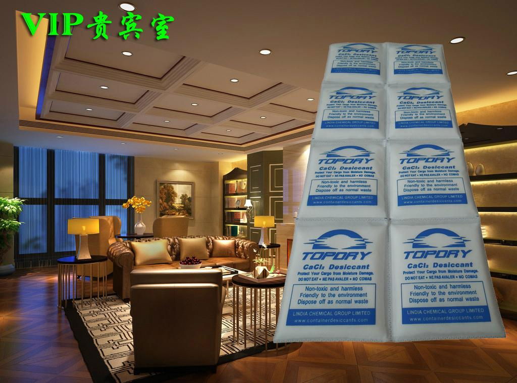 desiccant for vip room