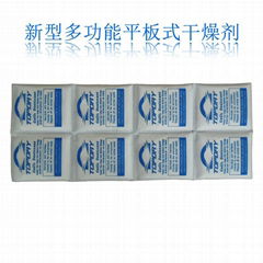 blanket desiccant for moisture protection