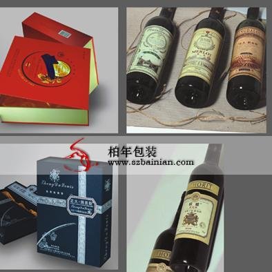 红酒酒标酒盒