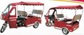 Taxi Passenger 150cc Popular Tricycles
