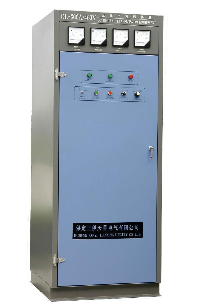 Solid State High Frequency Welding Machine 3