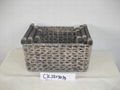 storage basket 1