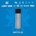 Cylindrical Power Capacitor 4