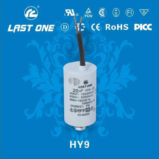 AC Motor Run Capacitor 3