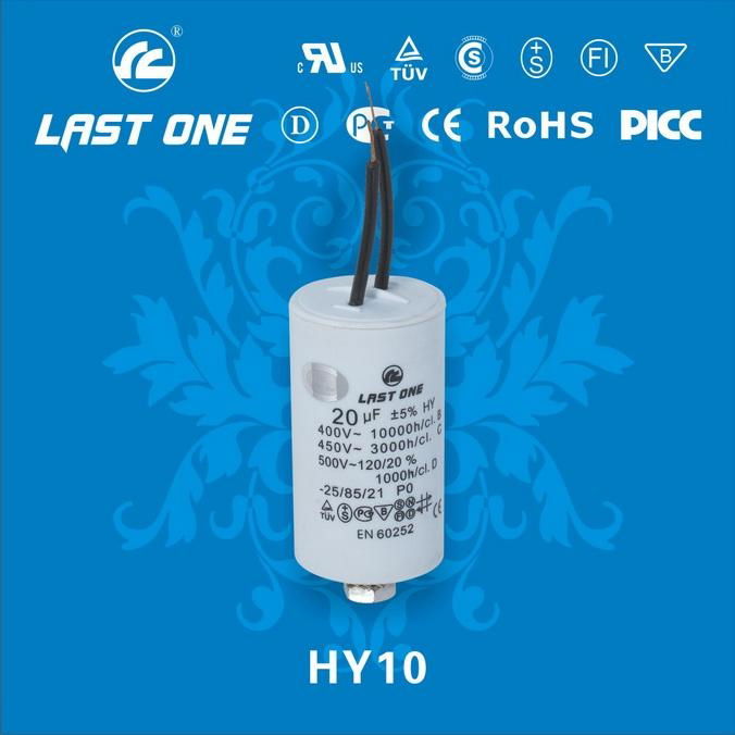 AC Motor Run Capacitor 4