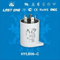 AC Motor Filtering Capacitor 3