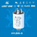 AC Motor Filtering Capacitor 4