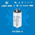 AC Motor Filtering Capacitor 5