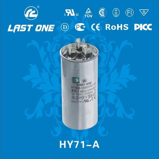 Capacitor For Air Condition 2