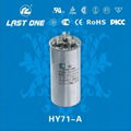 Capacitor For Air Condition 2