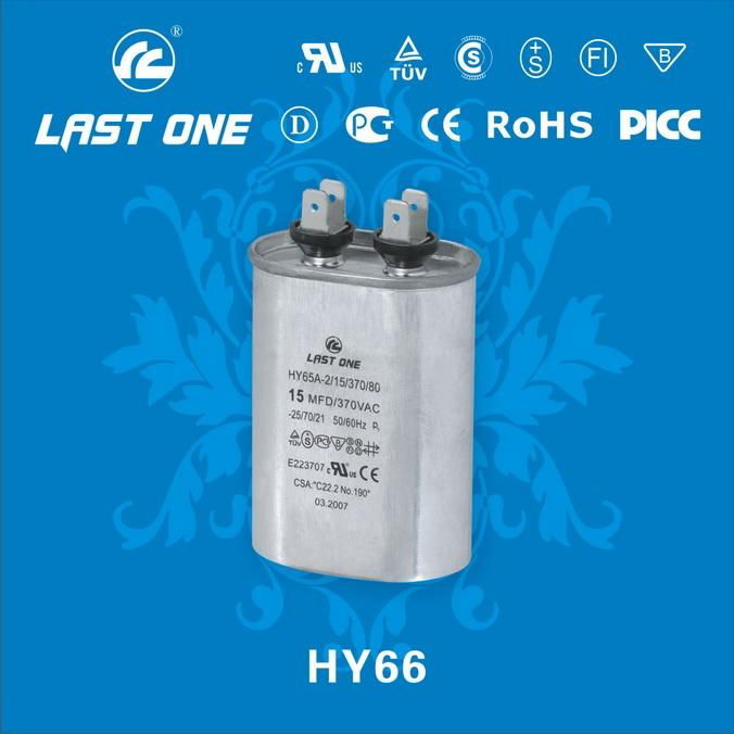 Capacitor For Air Condition 3