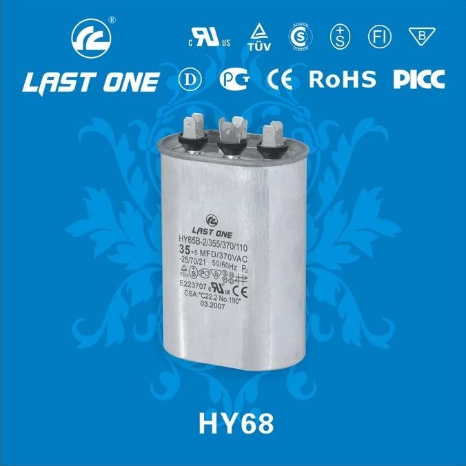 Capacitor For Air Condition 4
