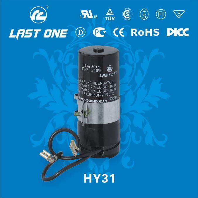 AC Motor Start Capacitor 2