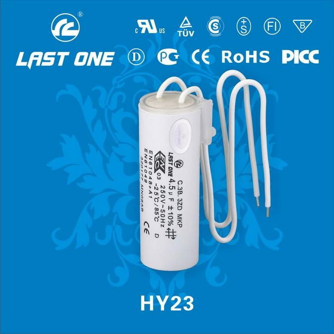 Lighting Capacitor