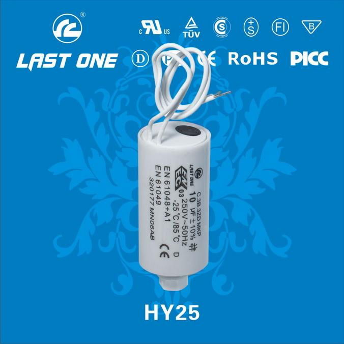 Lighting Capacitor 3