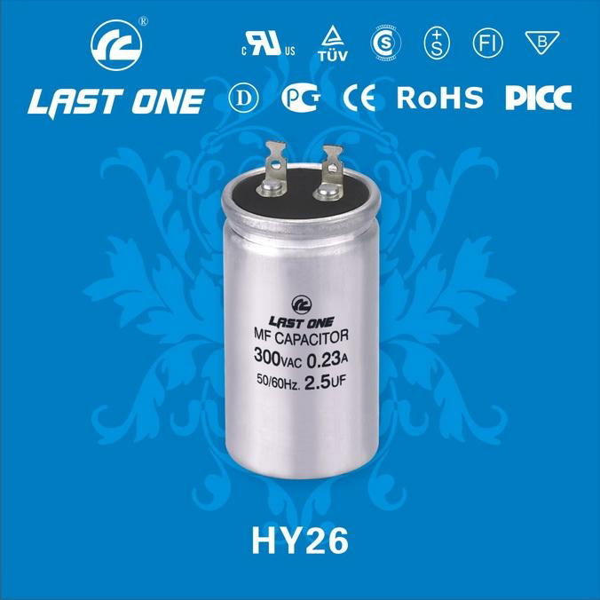 Lighting Capacitor 4