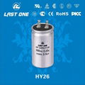 Lighting Capacitor 4