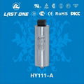 Cylindrical Power Capacitor 1