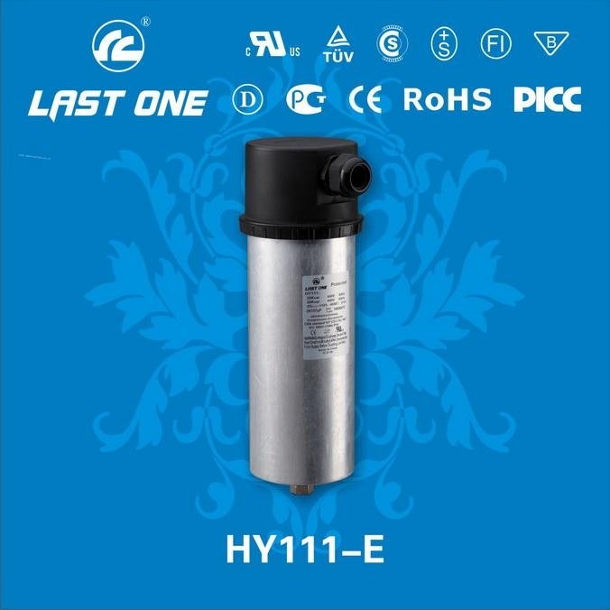 Cylindrical Power Capacitor 2