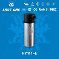 Cylindrical Power Capacitor 2