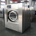 Medical washing machine