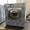 Medical washing machine 2