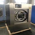 Medical washing machine 3