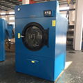 Industrial drying machine 1