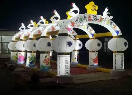 殯葬氣模