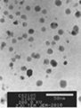 净化空气利用光触媒祛硫去氮纳米二氧化钛价格