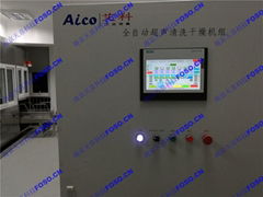 7-Slot automatic mechanical arm ultrasonic cleaning machine for precision parts