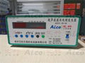 管道式超声波流体处理设备/管式超声波水处理-AICO南京艾科